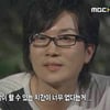 '북공고 1학년 1반 25번 서태지', 왜 이 제목일까?