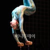 [동영상]150억 아트서커스 '알레그리아'
