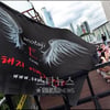 [★포토]서태지를 기다리는 설렘