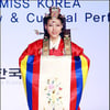 [★포토]전통 혼례복 선보이는 예비 미스코리아
