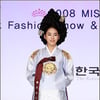 [★포토]우아한 한복의 매력