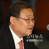 정연주 KBS사장 "자리 지키겠다는 입장 변함없다"