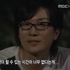 서태지, 부모님 생각에 눈물 '글썽'