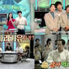 '100분토론' 최선생이 CF에? 결합광고 유행