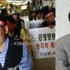 이병순 KBS 새 사장 임명‥KBS 사원행동-노조 다른 행보 예고