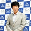 [★포토]사회 맡은 박준형, '추남의 승리입니다'