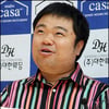 [★포토]정종철, '오지헌 결혼 너무 좋아요'