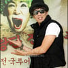 MC몽 "GOD 100회 콘서트? 난1000회 대학축제!"