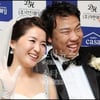 [동영상]오지헌 결혼 '폭소 첫날밤 되고송'