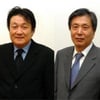 KBS 사원행동, 부사장 임명에 "혹시나가 역시나'"