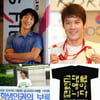 강의석 "박태환, 병역거부 누드시위 참여하자"