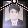 'VJ특공대', 故 안재환 최초 발견 당시 모습 방송