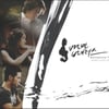 '베토벤 바이러스' OST, 17일 온라인 공개