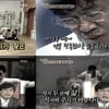 '명랑히어로', 포맷 토크쇼 대열에 합류하다