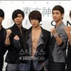 [★포토]동방신기 미니콘서트 "파이팅"