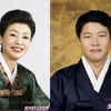 개그맨 권영찬, 박근혜 동생 근령씨 결혼 사회