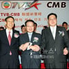 [★포토]CMB-TVB '잘 해봅시다'