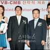 [★포토]로리타 초우-쉬이멍 "CMB-TVB 제휴에 기뻐"