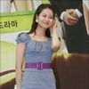 오연서, 두 남자의 사랑 독차지 전문?
