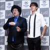 [★포토]데프콘-김지훈 '행복하게 사세요'