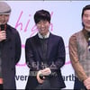 에픽하이 "늙어서도 미소짓는 음악 만들겠다"