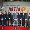 [사진]머니투데이방송 MTN 개국