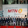 [사진]머니투데이방송 MTN 개국