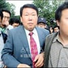 [★포토]경찰관계자 "조사 진행중입니다"