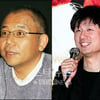 이누도 잇신 "한국영화의 문제는 비싼 개런티"