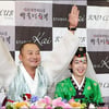 염경환, '마무리' 결혼식 "지난주 신혼여행 다녀왔다"