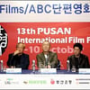 [★포토]ABC 단편영화 기자회견