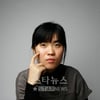 개그우먼 박지선, 밴드 콘서트서 '단독 열창'