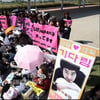 [★포토]에릭 군입소, 한-중-일 삼국지