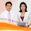 KBS국감, '시사투나잇' 폐지여부 놓고 '고성 파행'