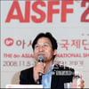 안성기 "ASIFF는 단편영화 배급 대안창구"