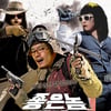 '달찬놈' 원곡 부른 가수 장기하는 누구?