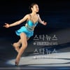 김연아 21점차 그랑프리 압도적 1위