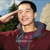 [★포토]필승! 온주완 '입영을 명 받았습니다"