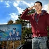 [★포토]공군 온주완, '하늘은 저한테 맡기세요'