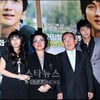 [★포토]아름다운 의인 故 이수현의 감동 실화 영화