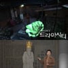 뚜껑 연 KBS 가을개편, '신상'보다 '구제'