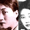 '황성옛터' 이애리수, 98세로 비밀리 생존