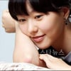 유다인 "연이은 주연, 나만 바라봐 외로워요"