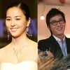 '떼루아', '타짜' 후속으로 12월1일 첫방송
