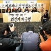 손숙·허수경·김부선 "조성민 친권·재산권 용납 못해"(종합)