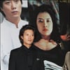 [★포토]박희순 '친구가 가진 것을 동경하는 재문 역'