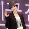 보아, '유튜브'서 '잇 유 업' 무대 최초 공개