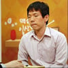 이창호 9단, 11살연하 바둑기자와 열애