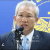 [★포토]'안재환 유서 4개 남겼다'