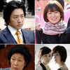 "똥.덩.어.리" 2008년을 움직인 드라마 명대사①